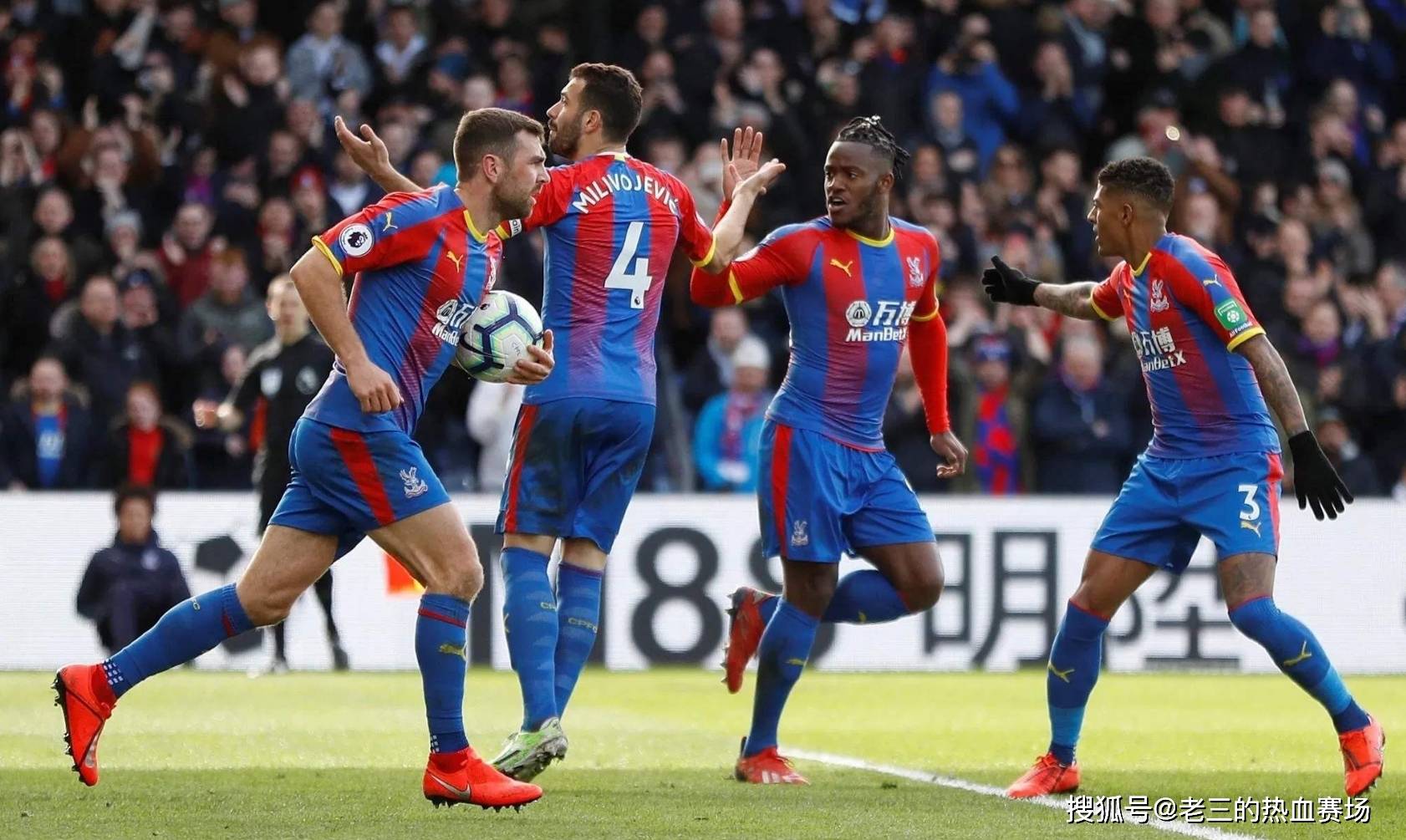 贝尔温的案 贝尔温的案